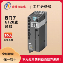 ���T��6SL3054-4AG00-2AA0-Z F01׃�l��������SD��512MB���ДUչ