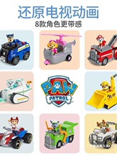 Ѳ߉܇��Ԯ܇���������ȫ�����b��ͯ��߹���Ů�Y�ﹷ������