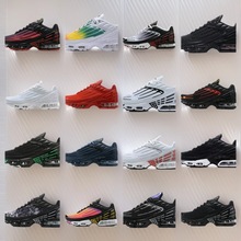 �������Q���lTN3  Vapormax PlusTM�������|�ٴ����e�\������Ь