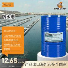 ����{�׉T�ӝB͸��ˮ����ˮ������ˮ��ĥ�����|ˮ���������Ʒ