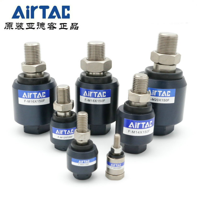 原装亚德客气缸浮动万向摆动螺纹接头 F-M18X150F M18*1.5F