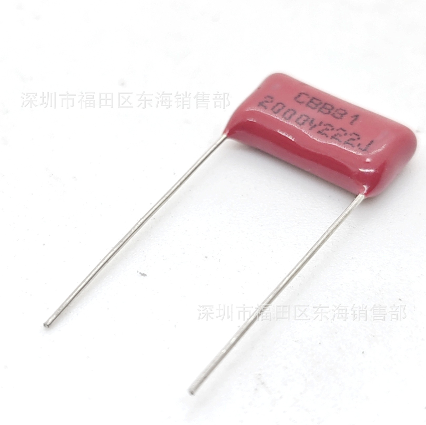 CBB81薄膜电容 222J 2000V 脚距P15mm 2.2nF 2200pF 2KV 箔式