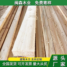 �S��ֱ�����̹��،���ľ�� ��������ľ�� �|���r��