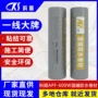 科顺高分子隔热防水卷材
