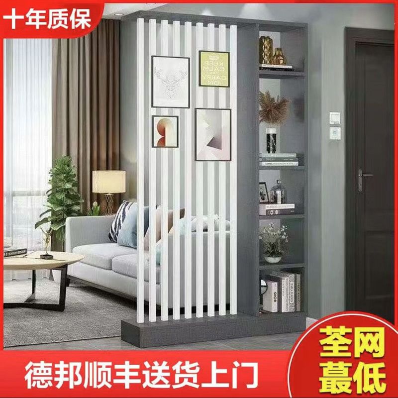 屏风隔断客厅遮挡入户门玄关柜简易置物架厨房客厅餐厅隔断柜简约|undefined