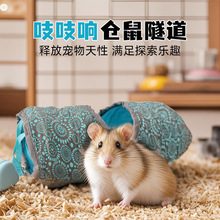 С���}��������֦�����ͨ���۴������m�i����ë�q˯���C