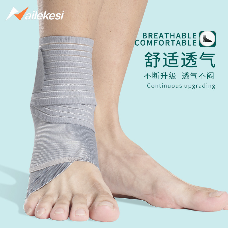Protección de tobillo deportivo manga de protección de tobillo vendaje de tobillo esguince fijo correa de tobillo de la vaina del tendón de Aquiles