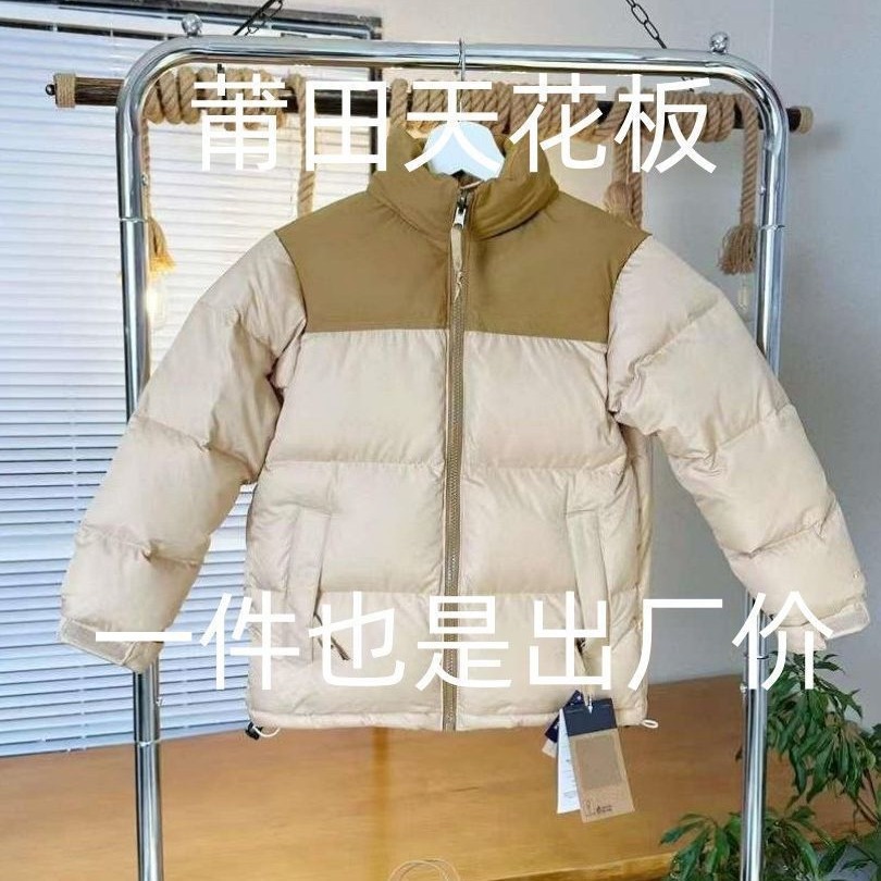 Putian high-quality 1996 children's down jackets, parent-child outfits, American style Moncler unisex children's puffer jackets for medium and large children.