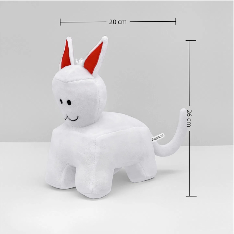 跨境新品Roblox Forsaken Gubby Plush被遗忘的游戏毛绒玩具玩偶|undefined