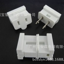 供应美式接线插头插座 美标SPT-1卡扣式公母配套电源插头插座