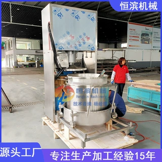食品制药中药渣脱水压榨机益生菌生物酵素固液分离榨汁机