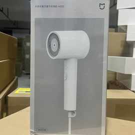 小.米旗下小.米负离子速干吹风机 H300大风力电吹风宿舍家用吹风