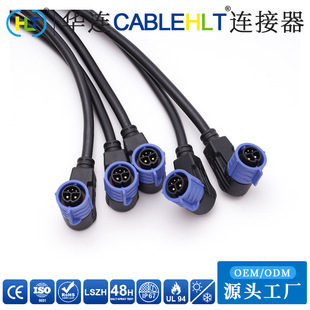 M20/19���iʽ2+3늄�܇�늳؃���20A���늷�ˮ�Ӳ��^LED�B����
