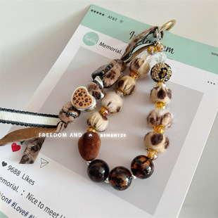 Autumn and Winter Fur Ball Maillard Leopard Print Beaded Chain Mobile Phone Anti-Lost Lanyard Decorative Beaded Tiger Eye Stone Bracelet Bag Hanging Chain
