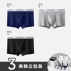 3 drawer boxes [blue + light gray + black]