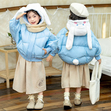 2025新款女童羽绒服小宝宝韩版洋气短款百搭休闲中小童儿童女孩冬