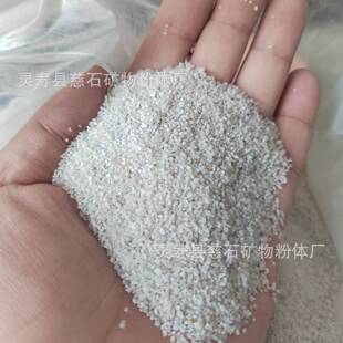 ���S���lʯӢɳ �ͻ������ʯӢɰ ˮ̎���÷�ĿʯӢɳ �뾫��ʯ