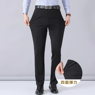 定做商务西裤男款正装弹力男裤贴牌修身直筒西装裤男加工定制logo