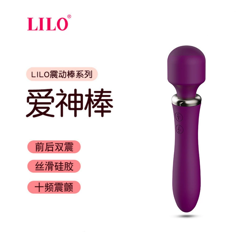 Vibrator (LILO) full series — multi-model personal massagers, silicone, USB rechargeable