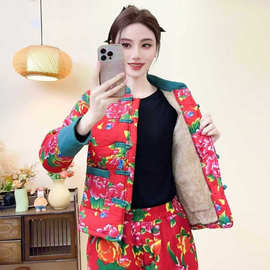 东北大花棉衣袄棉裤两件套装女加绒加厚冬装民族风扭秧歌表演出服