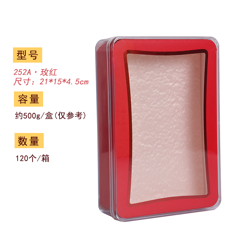 Dendrobium pepinos de mar nido de pájaro caja de nutrición ginseng americano caja de embalaje acrílico molusco plástico transparente forro vacío regalo