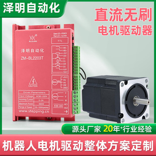 �C�����m��ֱ���oˢ�������빝�ܶ�λ��׼�m�乤�I�t���C����