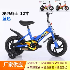 儿童滑板车;儿童平衡车;扭扭车