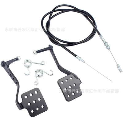 Motorcycle pedals Cable Suitable for Go-Kart