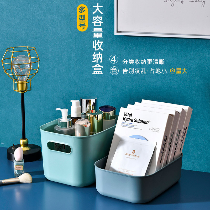 大容量デスクトップ収納ボックス家庭用多機能雑貨収納バスケットins風リビングルームカバー付き厚手収納ボックス|undefined