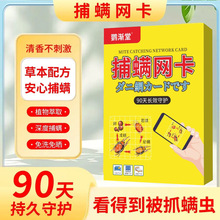 ���\�W������ͬ���W�u��ֲ����\���a�\�W��оƬ�OӋ���\�x��ҕ��