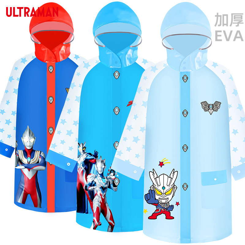 Ultraman Children's Raincoat Boy's Poncho New EVA Zipper Raincoat for Primary School Students Rain Gear Boys' Full Body Waterproof Ultraman Children's Raincoat Boy's Poncho New EVA Zipper Raincoat for Primary School Students Rain Gear Boys' Full Body Waterproof