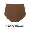 Coffee brown