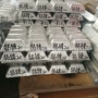 中间生产铝镍alni20合金