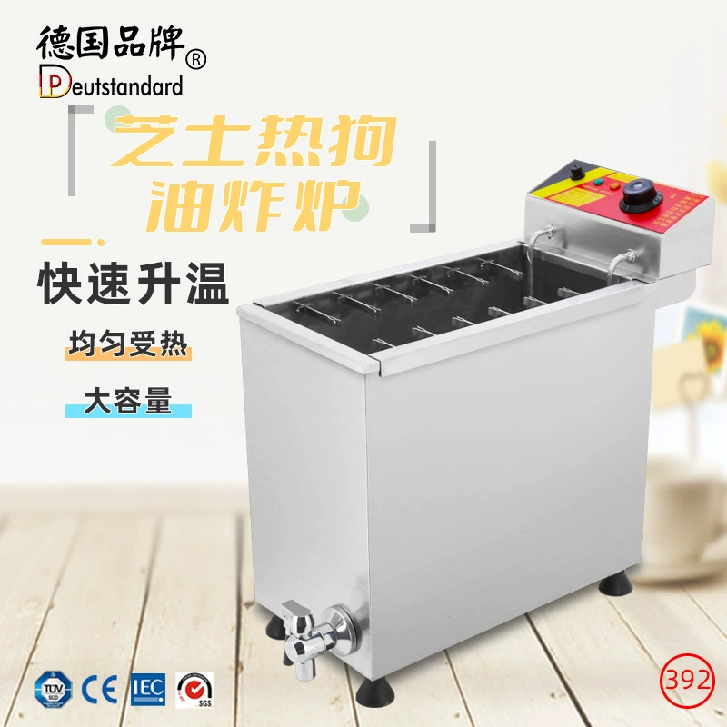 Электромеханическая фритюрница для хот-догов с сыром, коммерческая фритюрница для хот-догов с сыром, фритюрница для сыра, жарка хот-догов с сыром