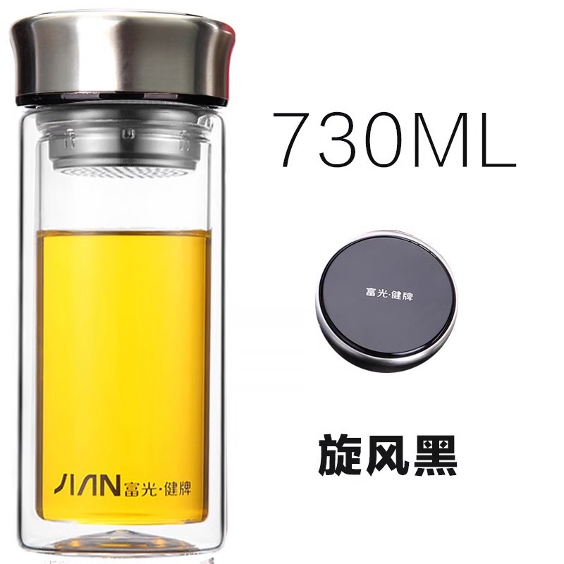 블랙 730ml