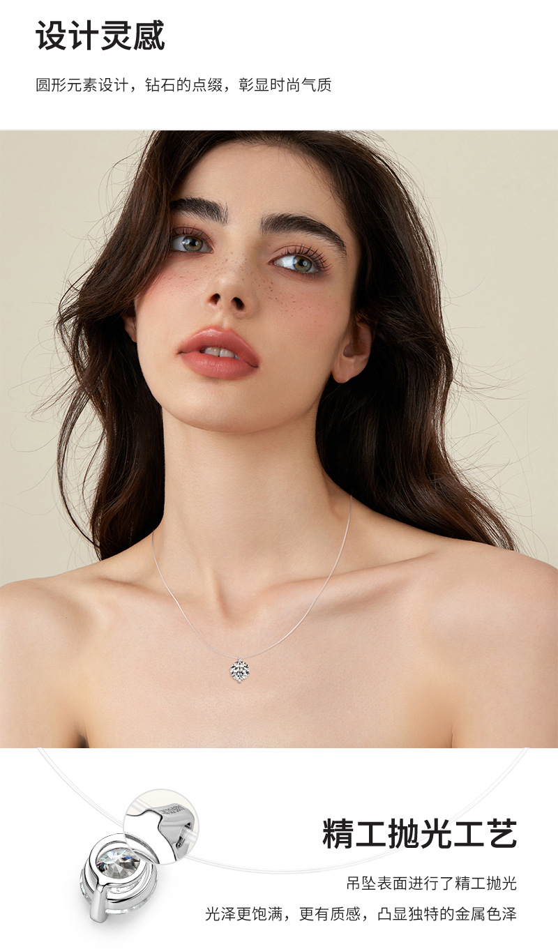 孙俪明星蛮好的人生胡曼黎赵露思同款人鱼之泪项链