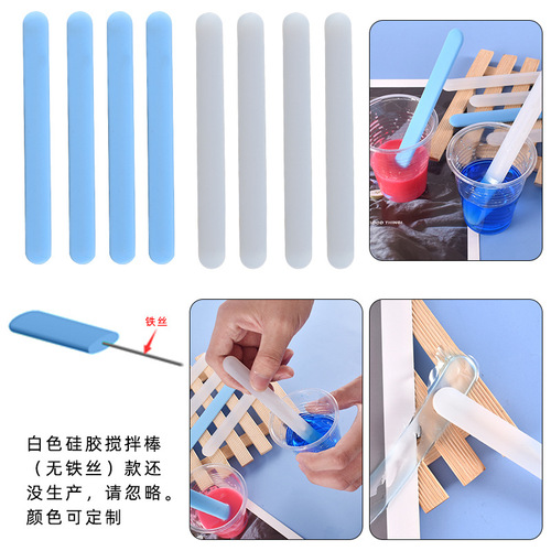 Poppy DIY Crystal Glue Mold Silicone Stirring Rod Practical Making Glue Tools Wholesale
