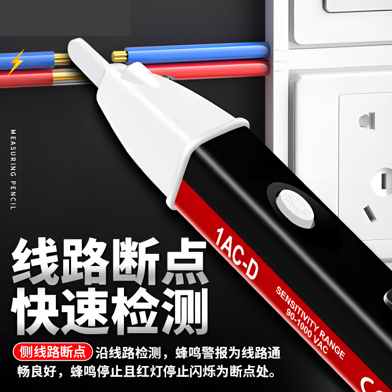 微信图片_20250606174409