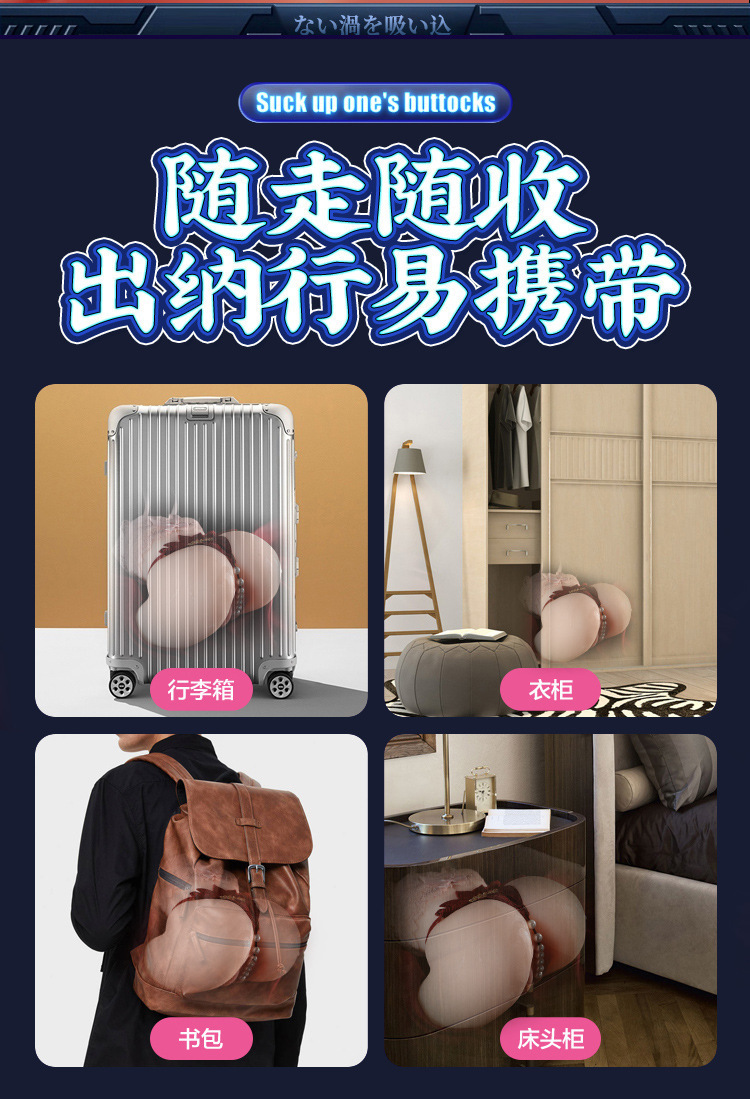 Automatic Male Masturbator with Suction and Vibration, TPE Dual-Channel Half-Body Doll — detail image 26