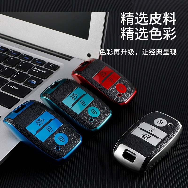 Подходит для K3K4K5 Smart Run Slando KX3 Jiahua KX5 Yijun Gentle Gentle All -Shell оптовая