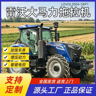 ���غ������M2004-5RP1�����C �������|�������،��ø��ؙC