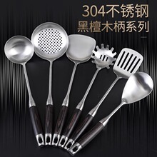 304���P䓺ڲ�ľ������P�Ӻ����©����P���P���P���ײ;����b