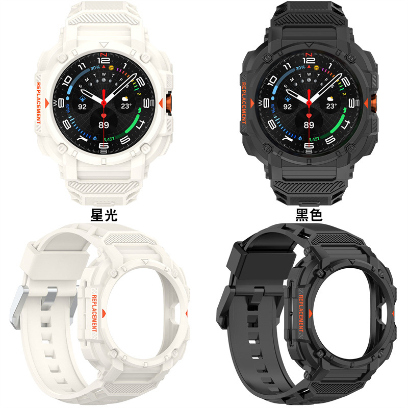 For Samsung Galaxy Watch7Ultra 47mm One-piece Silicone Watch with Protective Case One-piece Wristband