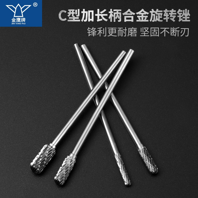 Удлинитель из твердого сплава вращающийся напильник из вольфрамовой стали Шлифовальная головка цилиндрическая круглая головка C3 C4 C5 C6 Golden Eagle длинная ручка 75 мм