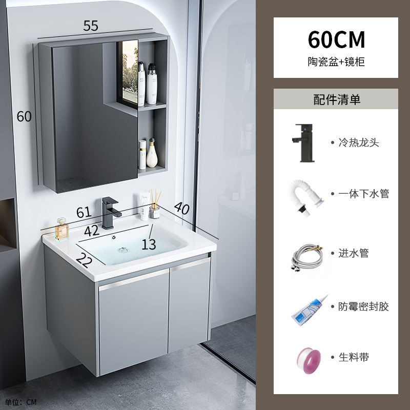 gabinete de baño de aluminio espacio integrado combinación de lavabo cerámico hotel lavabo gabinete lavabo espejo gabinete lavabo piscina