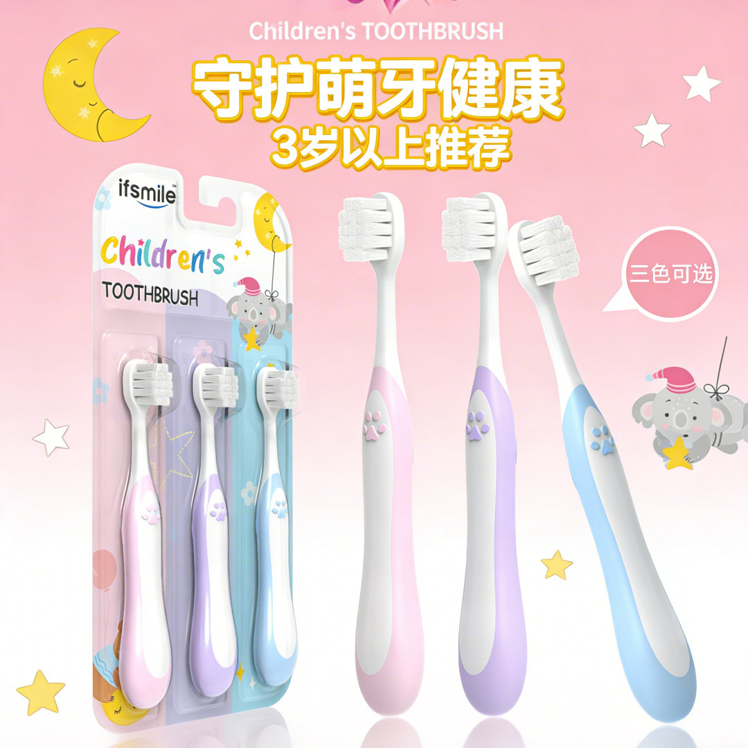 Cat Claw Children's Toothbrush, Gum Protection Toothbrush, Suitable for 3-Year-Old Babies, Teenagers' Soft Bristle Toothbrush, Pack of Three
