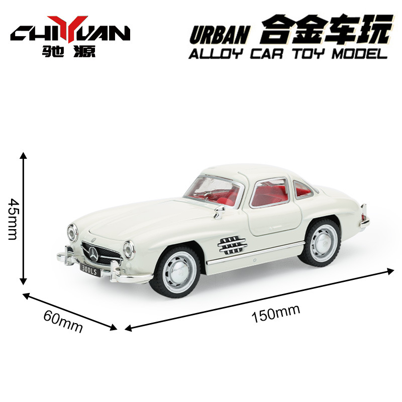 21028 Caja de ventana blanca