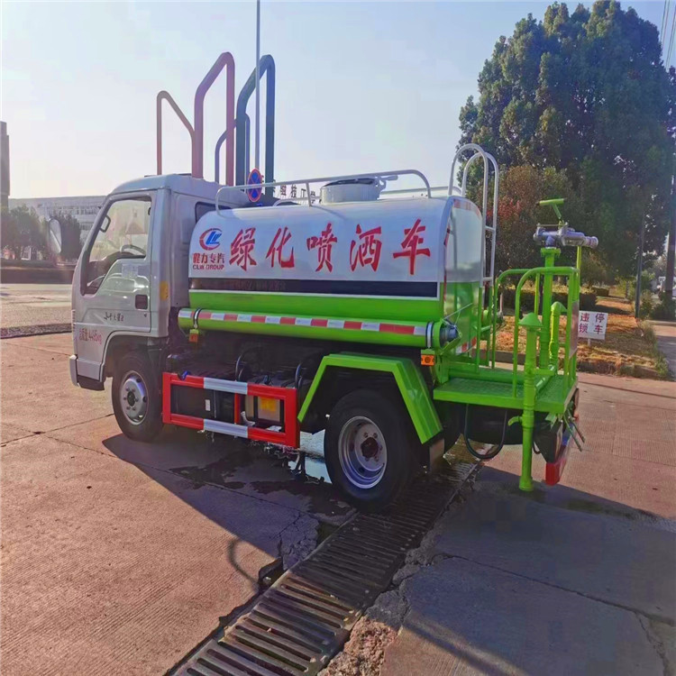 微信图片_20230309093149