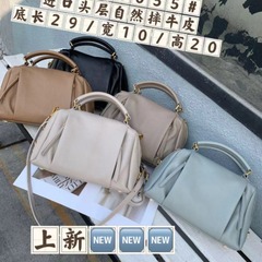新商品のレトロなボストンピローバッグの上質なソフトトップの牛革を持っています。
