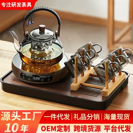 电陶炉;茶壶;飘逸杯